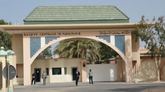 banque_centrale_de_mauritanie